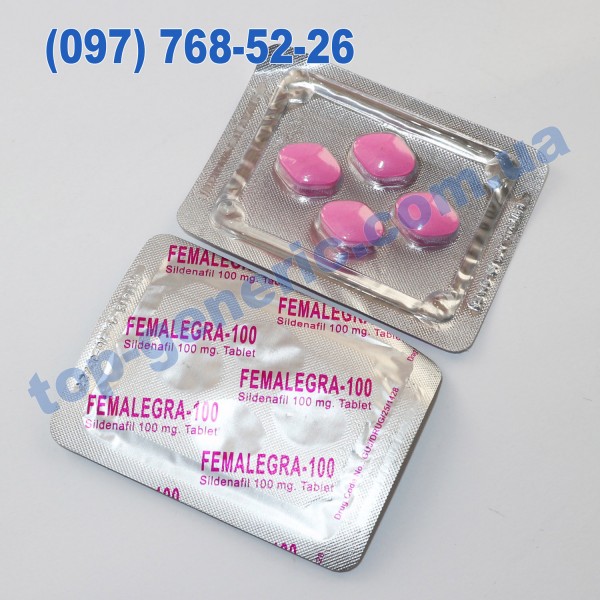 Stromectol 3 mg vaikutusaika