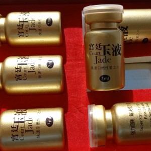 Секс-Капли Jade