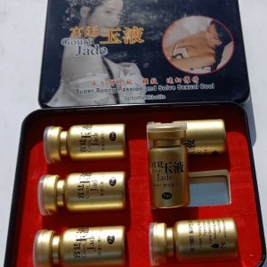 Секс-Капли Jade