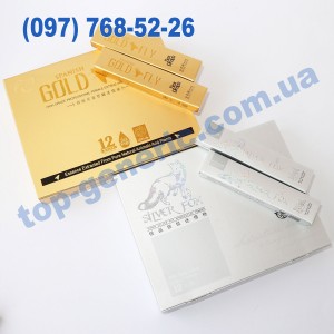 Silver Fox + Gold Fly