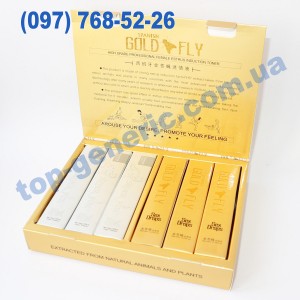 Silver Fox + Gold Fly