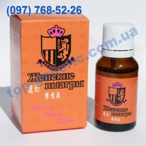 Женские Виагры