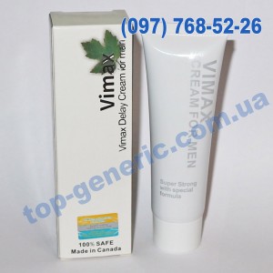 Vimax Cream