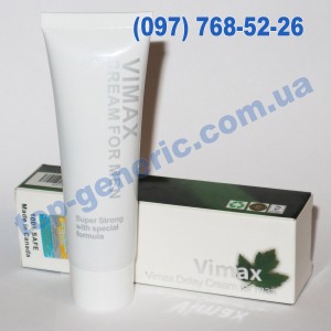 Vimax Cream