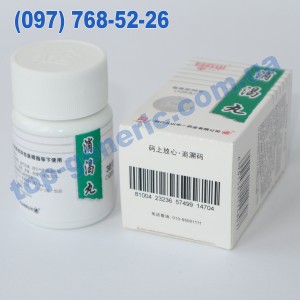 Xiaoke Pills (Сяоке Вань)