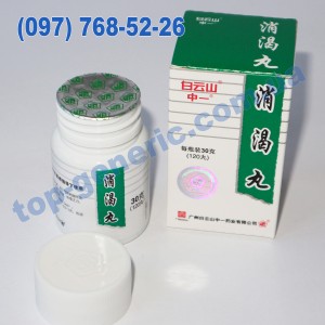 Xiaoke Pills (Сяоке Вань)