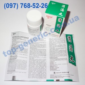 Xiaoke Pills (Сяоке Вань)