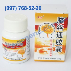 NaoluotongJiaonang (НАОЛОТУН ЦЗЯОНАН)