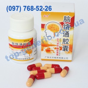 NaoluotongJiaonang (НАОЛОТУН ЦЗЯОНАН)