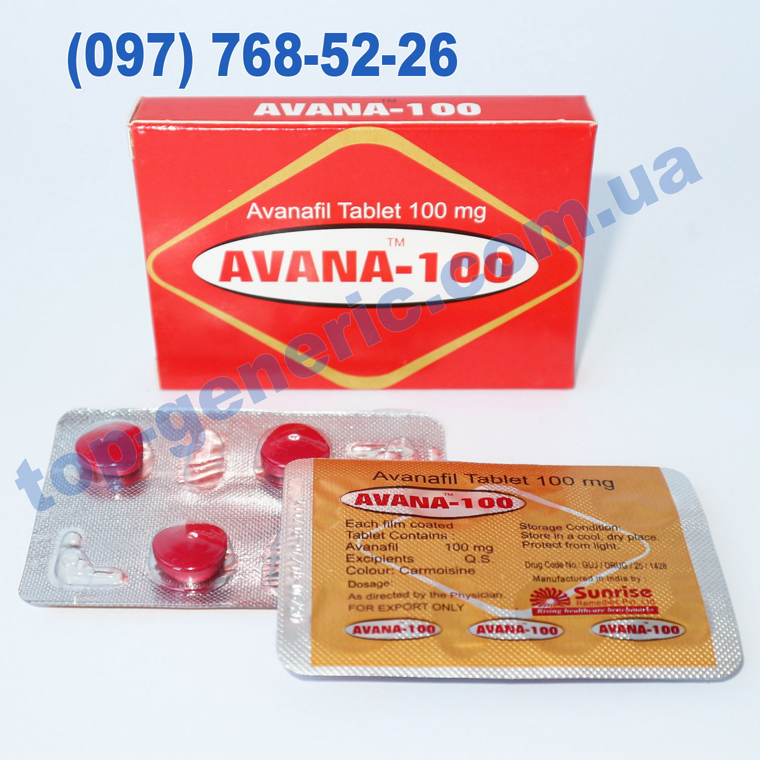 Buy Online Generic Avana 100 mg