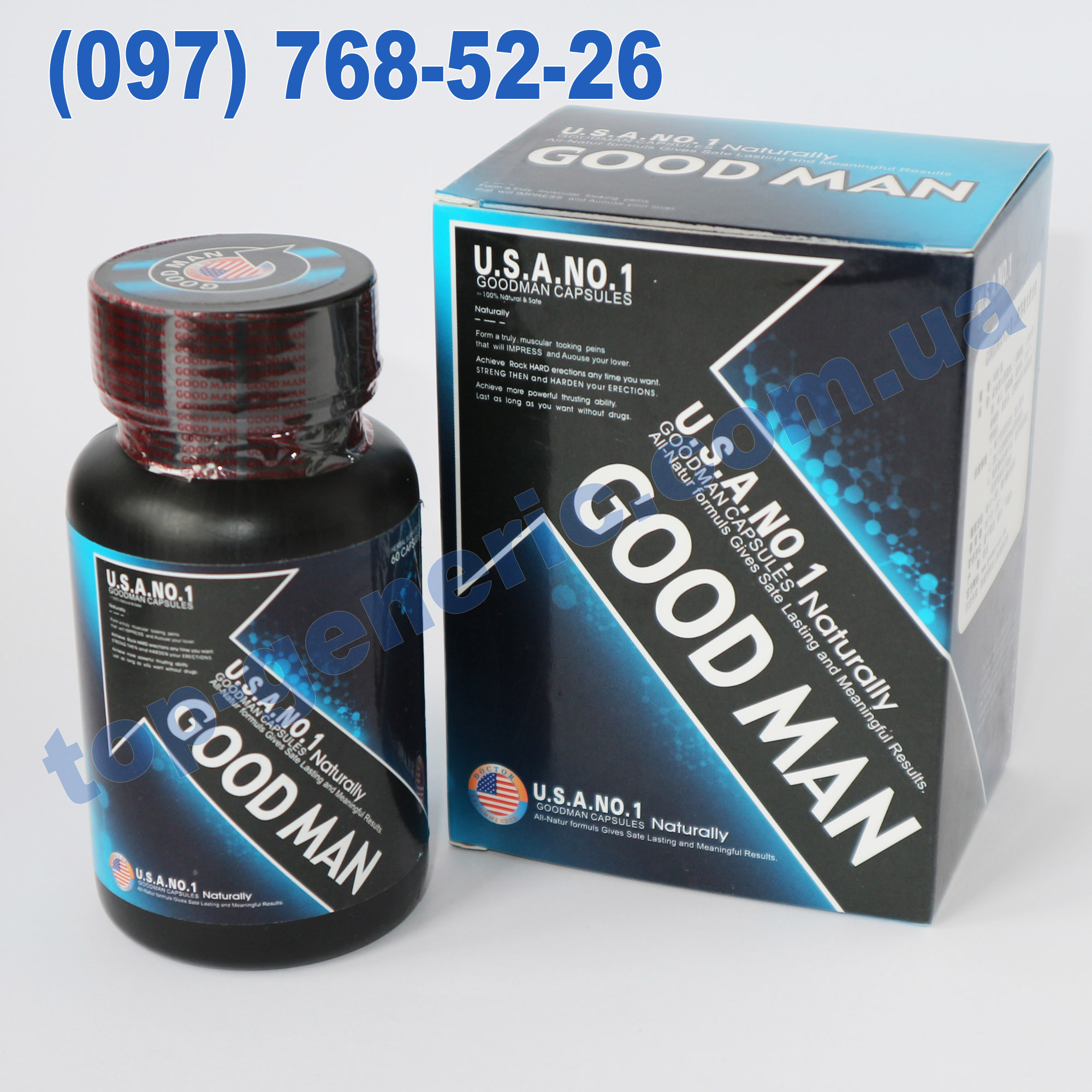 GoodMan (ГудМен) купить в Украине по лучшей цене. Описание, отзывы ...