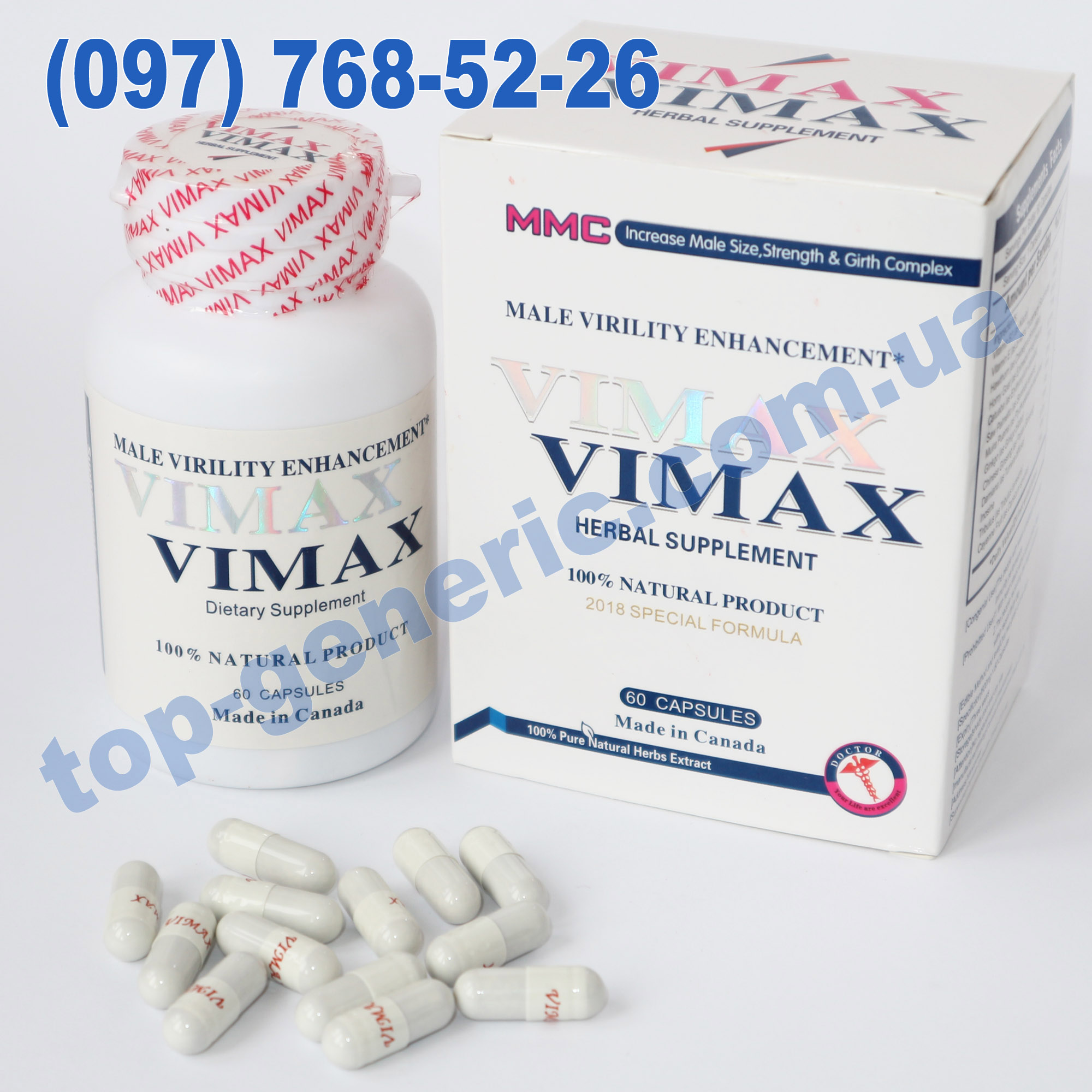 Вимакс Vimax купить в Украине по лучшей цене. |TopGeneric