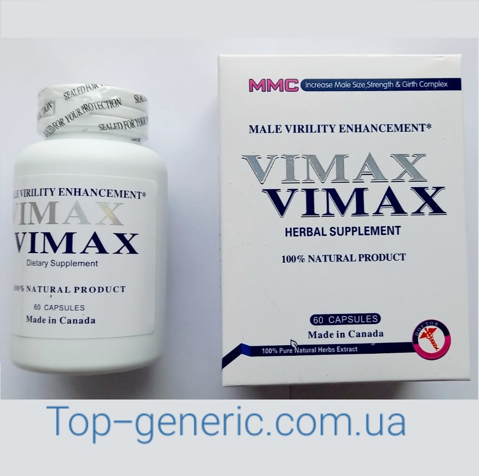 Vimax капсулы для потенции. Инструкция, цена, отзывы. || Top-generic.com.ua