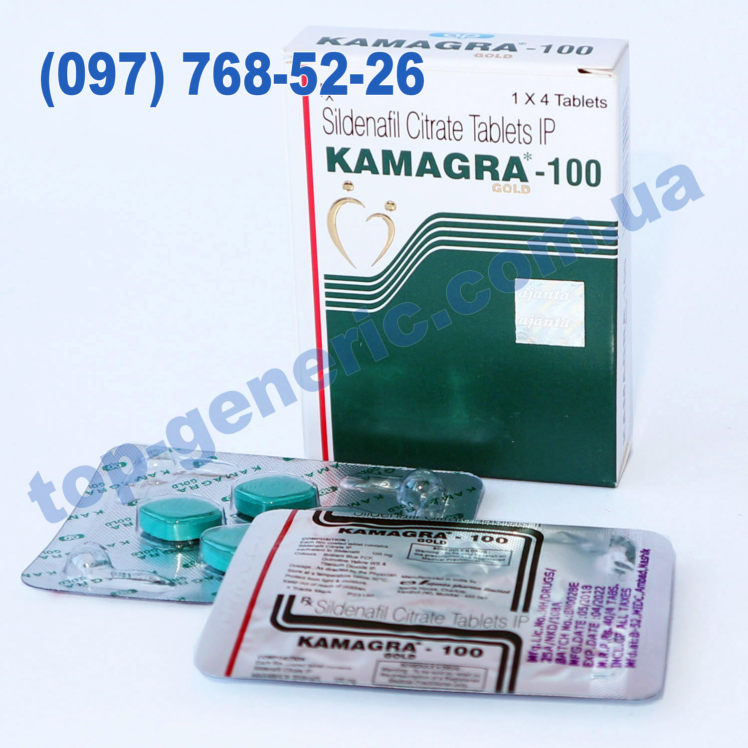 Kamagra Gold 100mg. Купить таблетки Камагра в Украине. Инструкция, цена ...