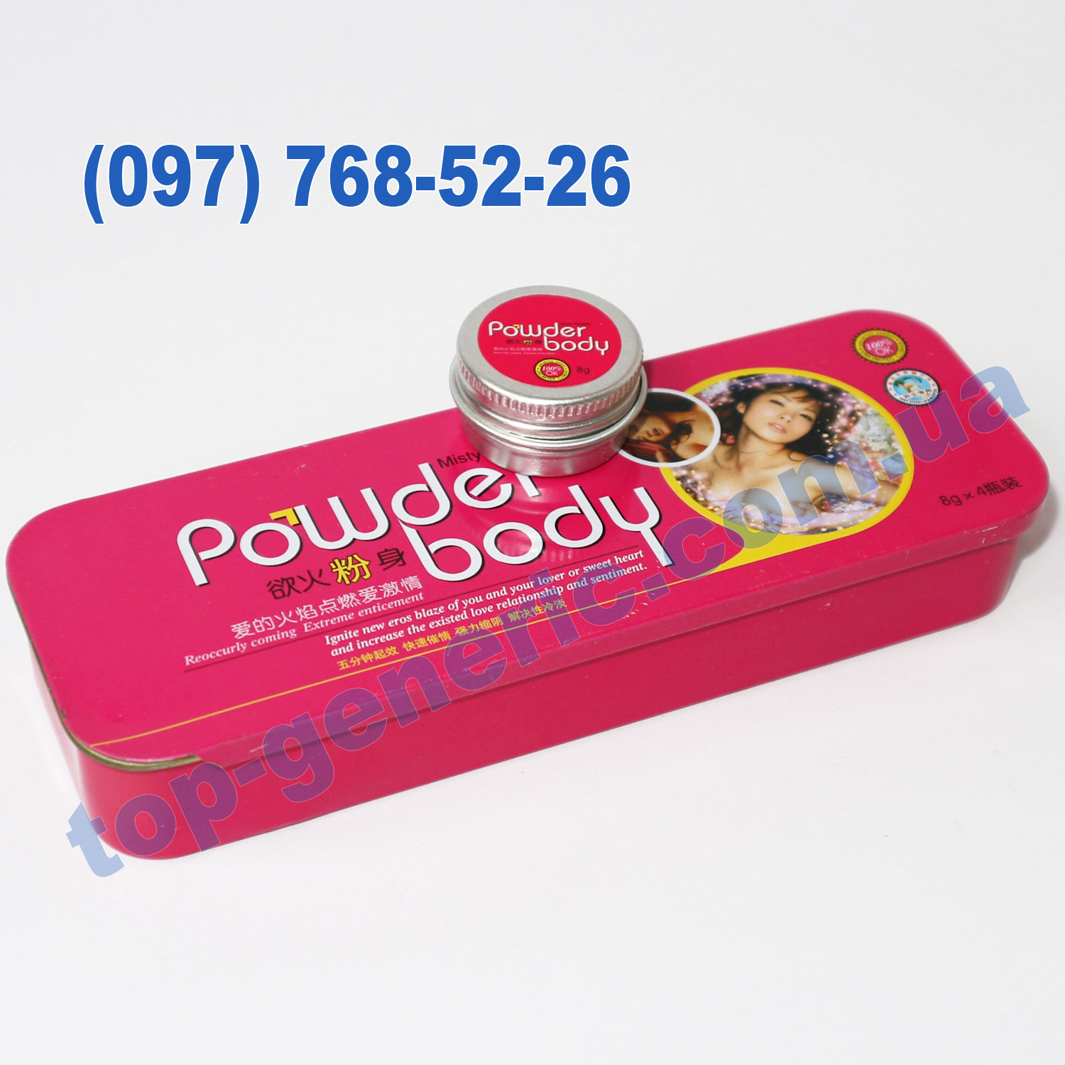 Купить Powder Body женский возбуждающий порошок. Описание, состав, цена ...