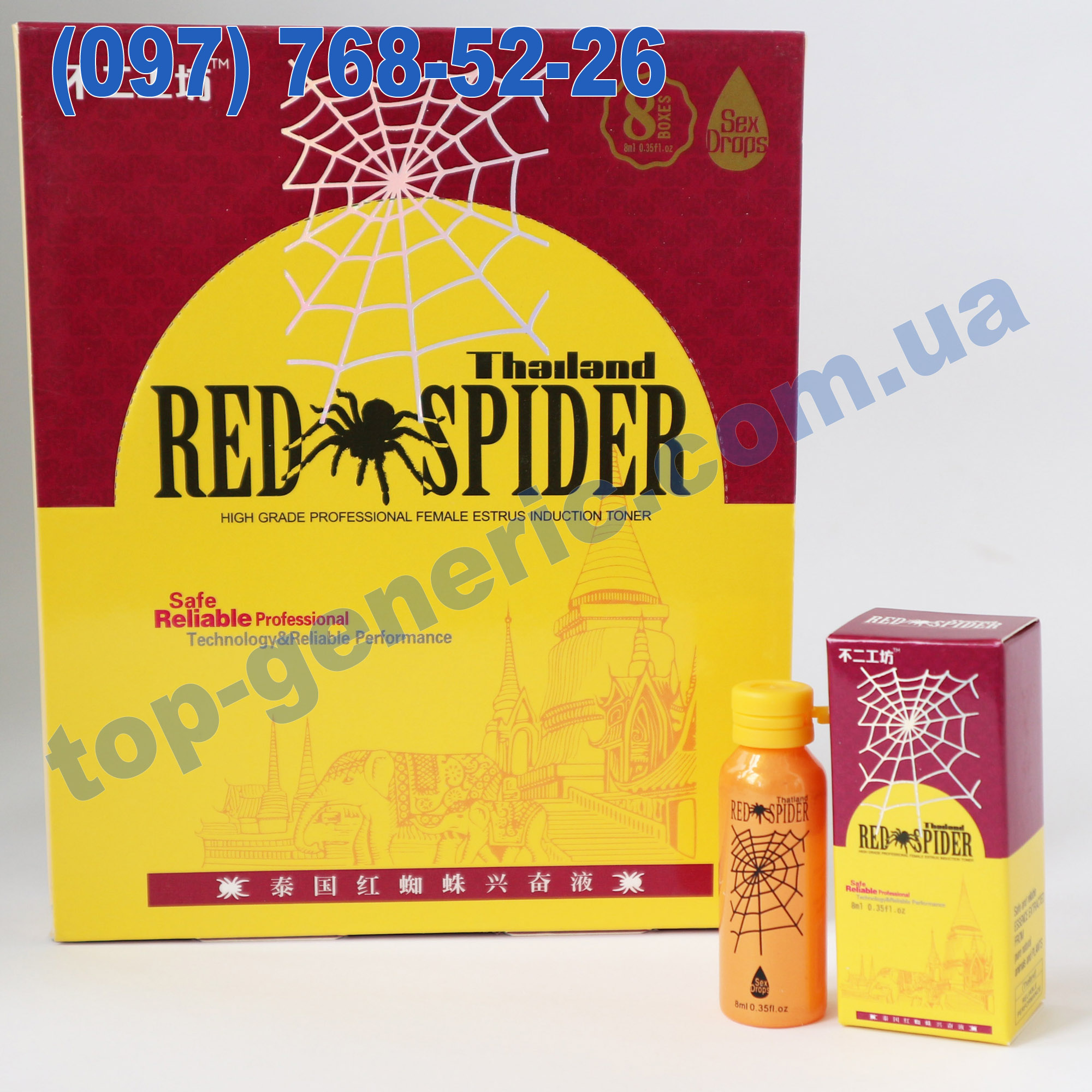 Женский афродизиак в каплях "Thailand Red Spider" . Отзывы, цена в ...